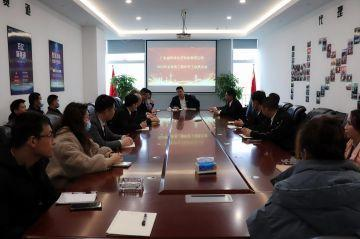 开云手机站·官方端在线入口-开云(中国)第三届全国代理商培训会议圆满结束