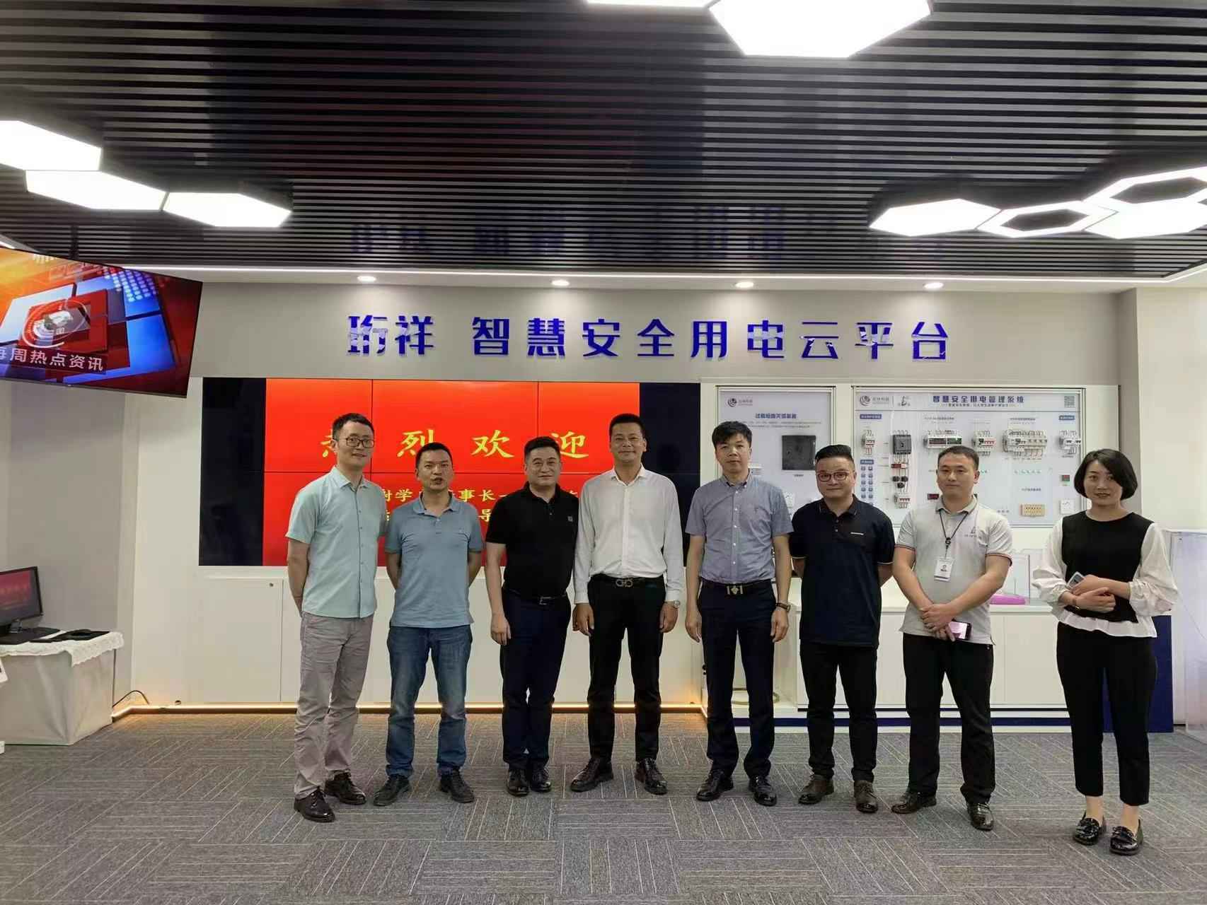 交流赋能 取长补短｜开云手机站·官方端在线入口-开云(中国)高层远赴培训交流